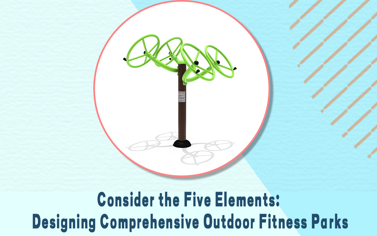 Berücksichtigen Sie die fünf Elemente bei der Gestaltung umfassender Outdoor-Fitnessparks_1
