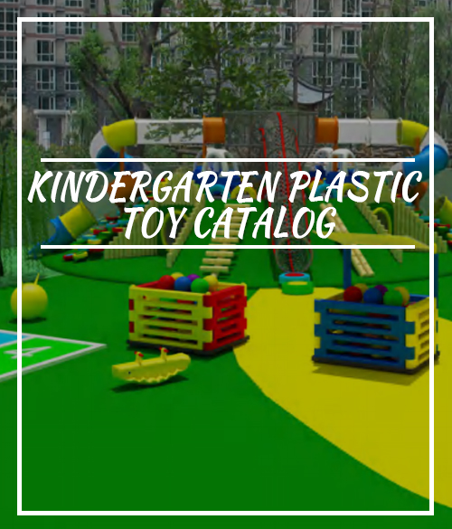 Kindergarten-Plastic-Toy-Catalog