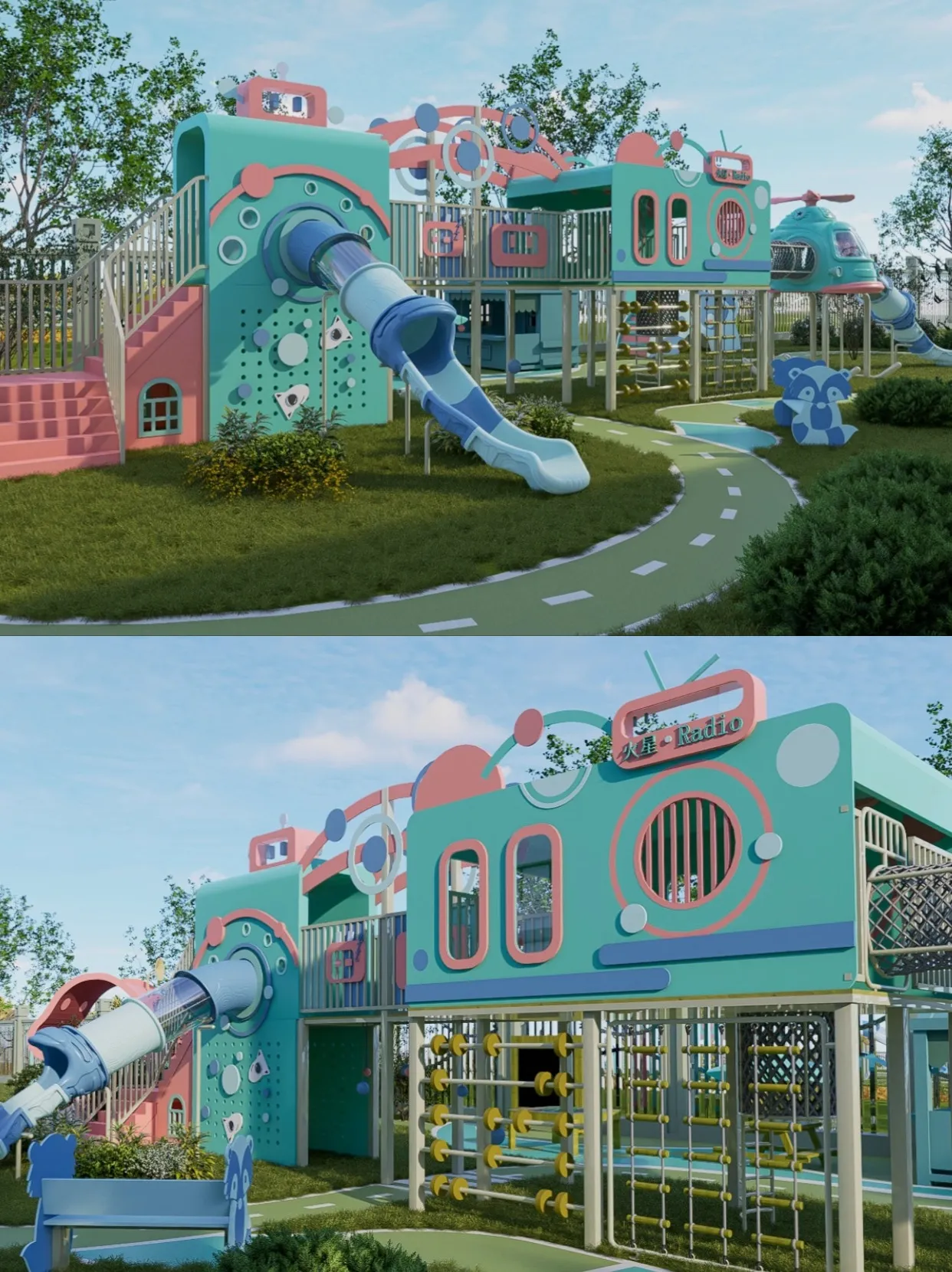 daycare outdoor playground