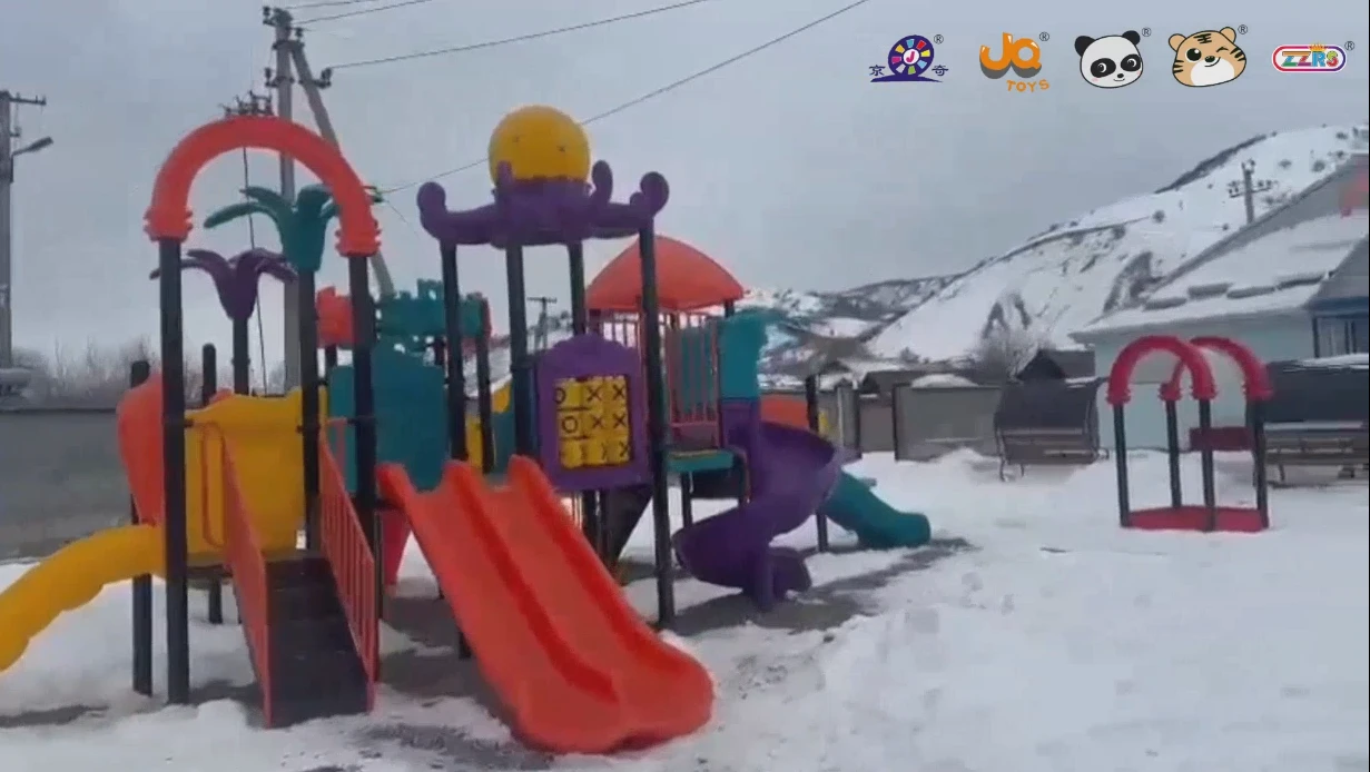 Parques infantiles al aire libre: soluciones de juego seguras y personalizadas 13 Parque infantil al aire libre