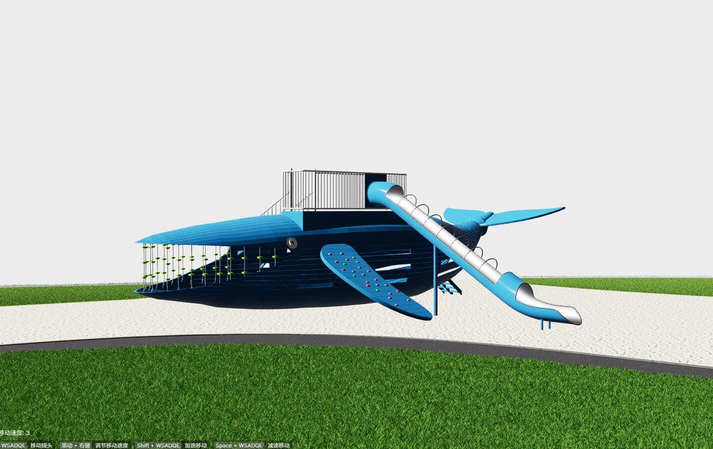 Our Project 16 Custom Playground1