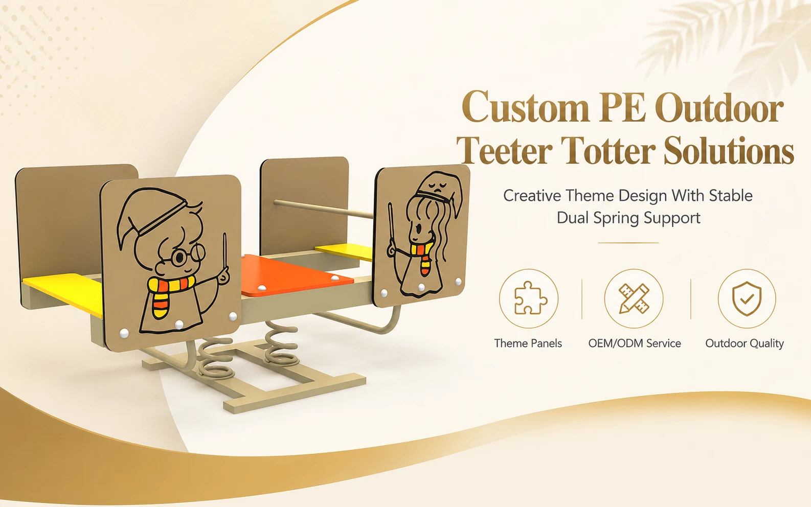 PE Outdoor Teeter Totter Buying Guide For Schools, Parks, And Commercial Playgrounds 5 PE Outdoor Teeter Totter