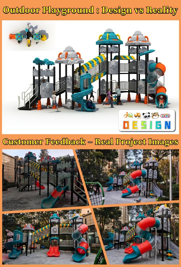 20260320Outdoor Playground(Design vs Reality)02